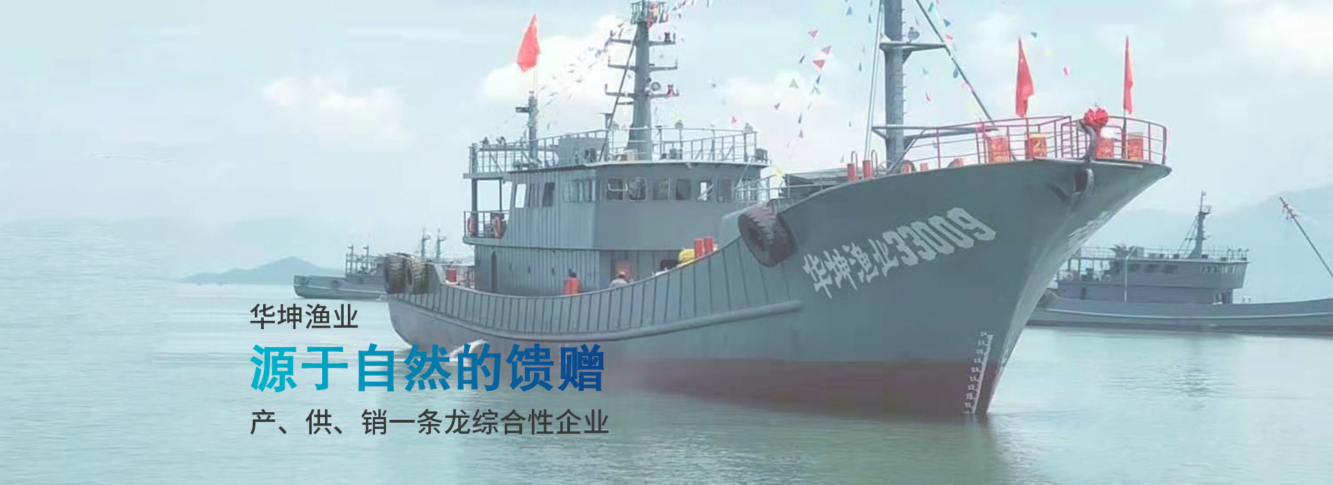 &#38886;&#24503;&#32593;&#31449;&#45;&#65288;&#20013;&#22269;&#65289;&#26377;&#38480;&#36131;&#20219;&#38886;&#24503;&#32593;&#31449;